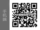 掃碼聯係黄瓜软件免费下载