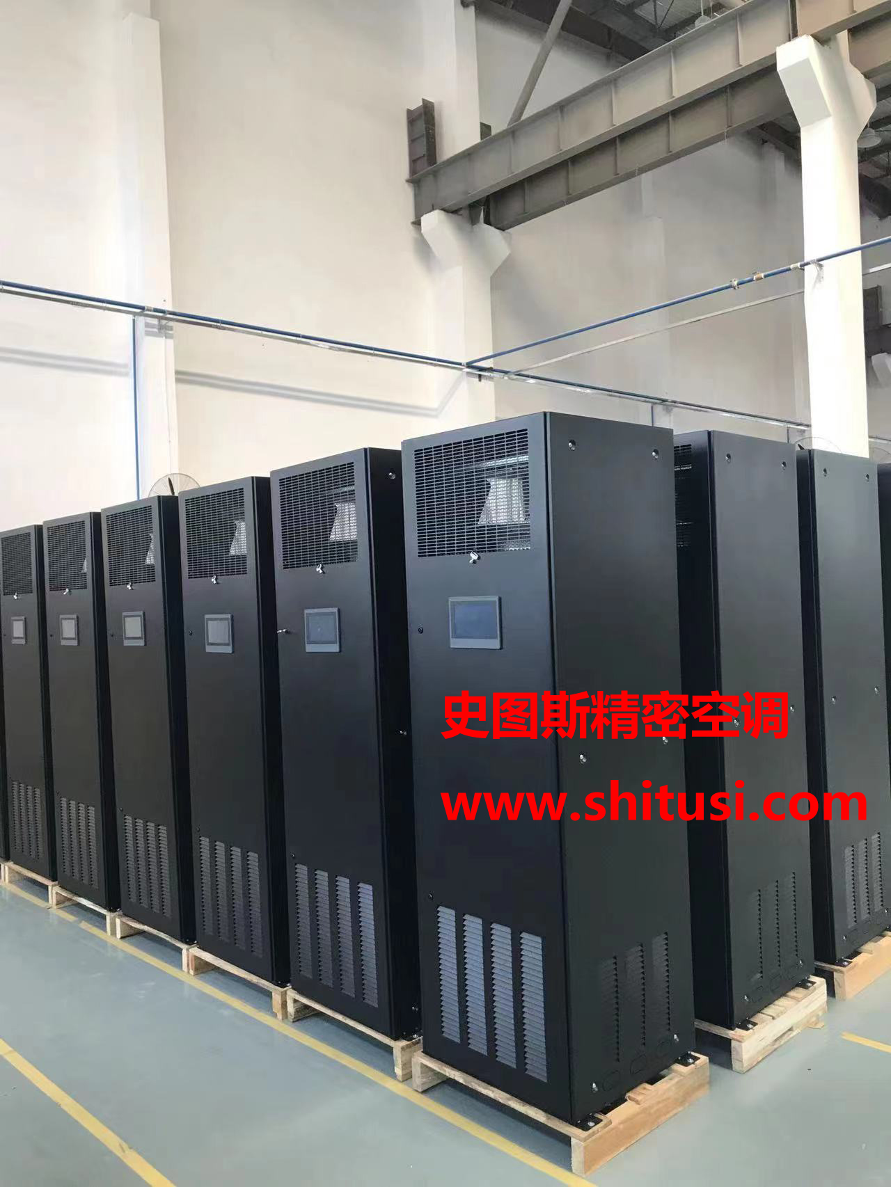 黄瓜软件免费下载精密空調.jpg