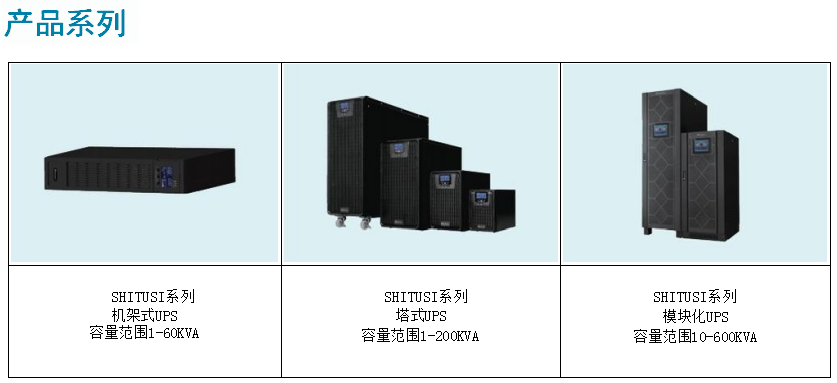 微信圖片_20250227112204.png